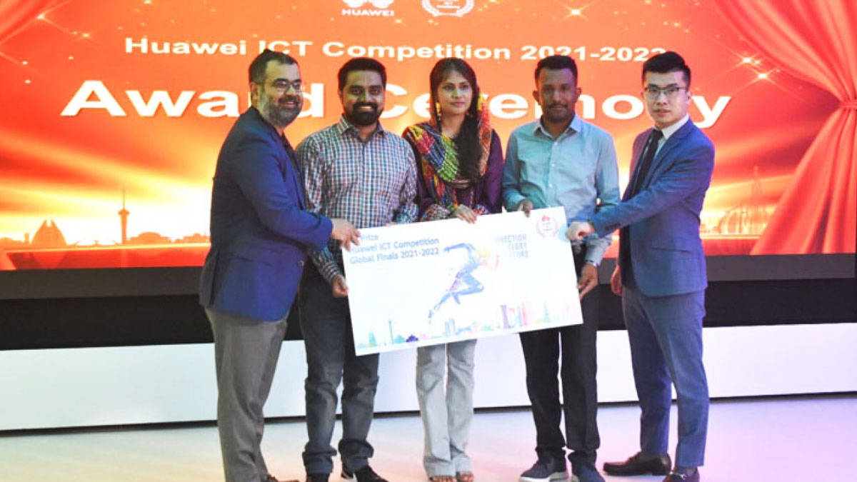 Huawei ICT competition