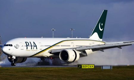 PIA flights