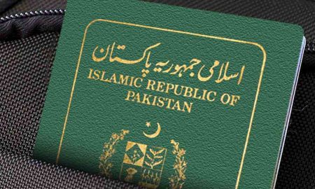 Pakistani passport