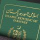 Pakistani passport