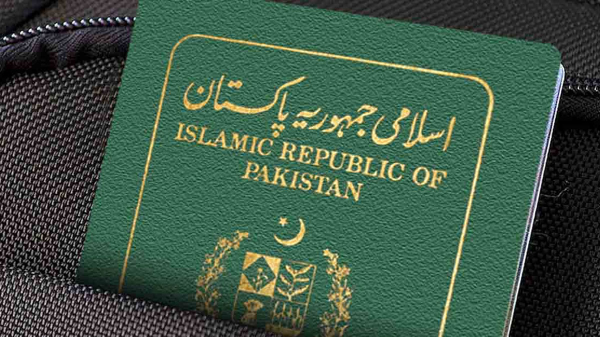 Pakistani passport