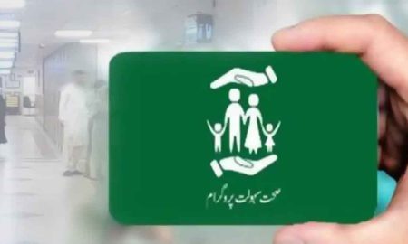 Sehat Sahulat card holders