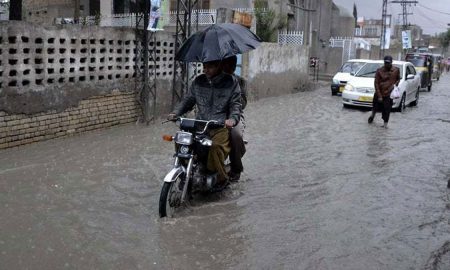 torrential rains