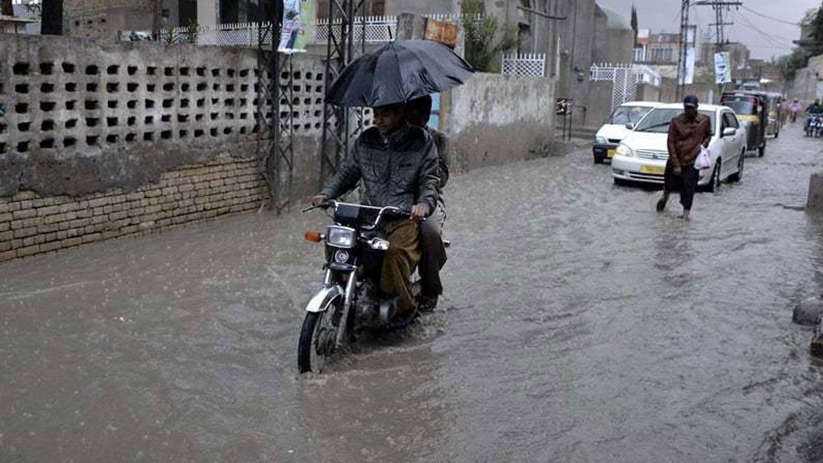 torrential rains