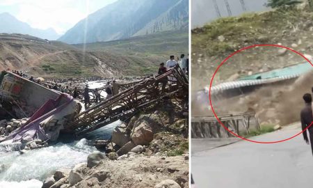 Battal Naran bridge