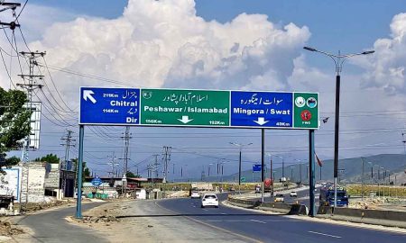 Dir Motorway