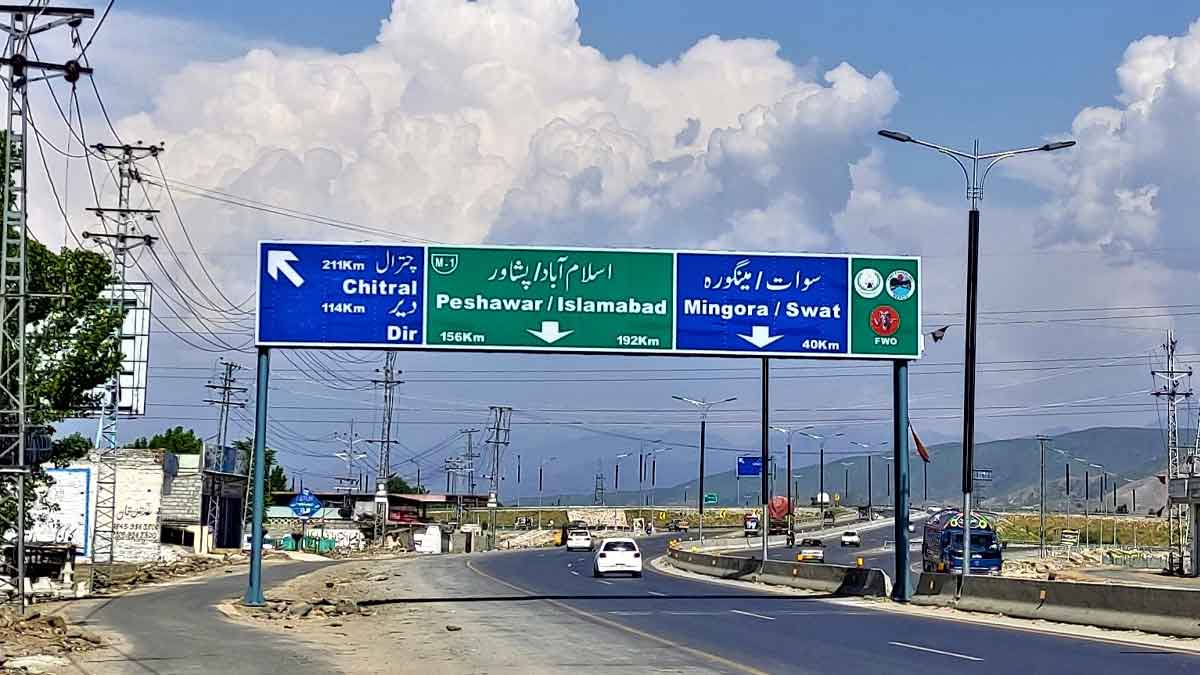 Dir Motorway