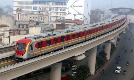 Orange Line Metro train