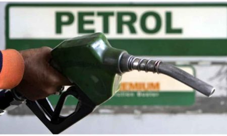 Petrol price