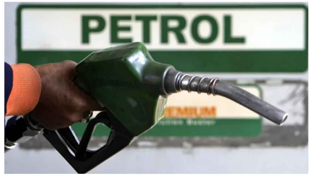 Petrol price