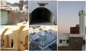Saudi Arabia mosques