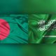 Saudi Bangladesh