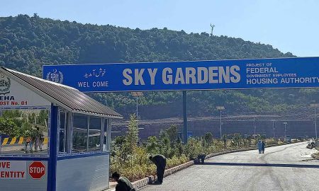 Sky Gardens