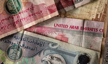 dirham shortage