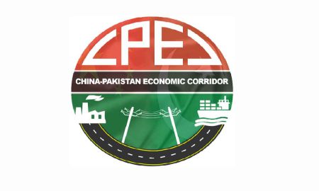 CPEC