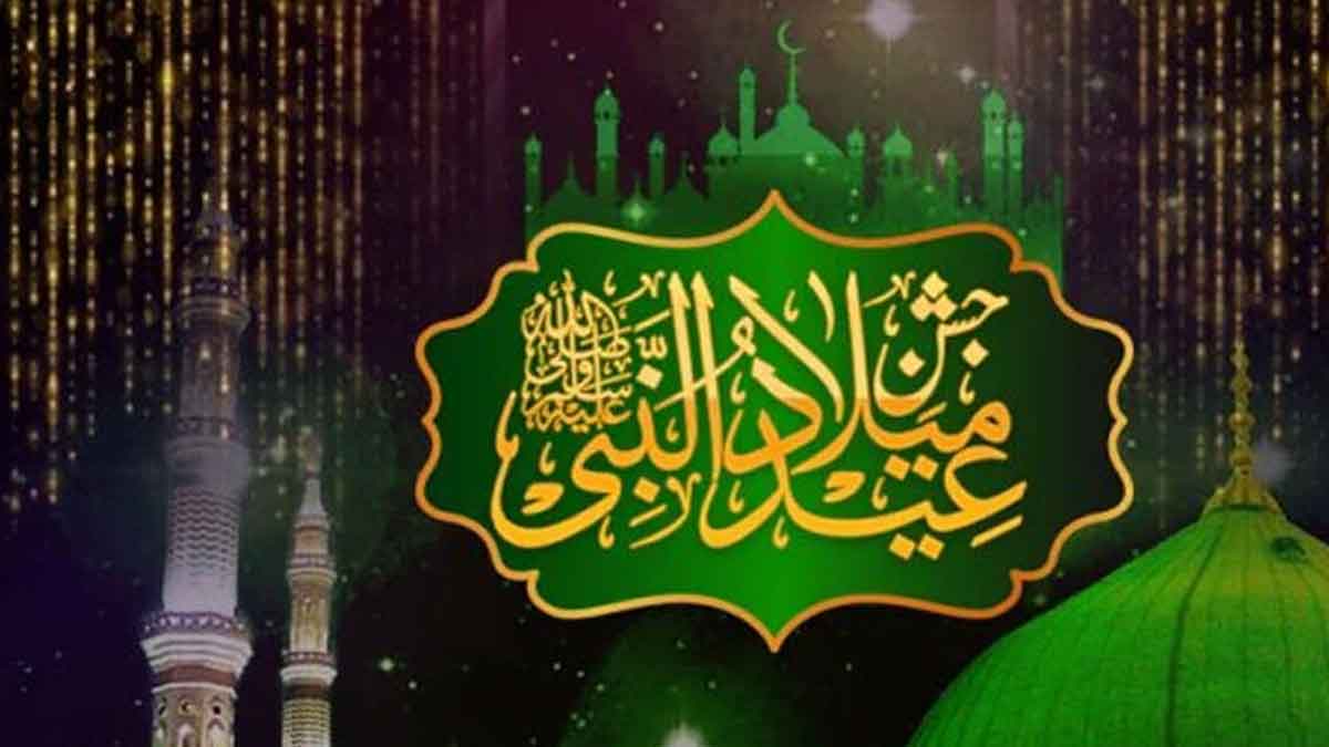 Eid Milad un Nabi