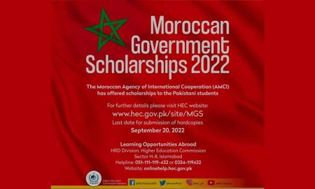 Morocco scholarships