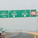 Multan highways