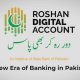 Roshan Digital Account