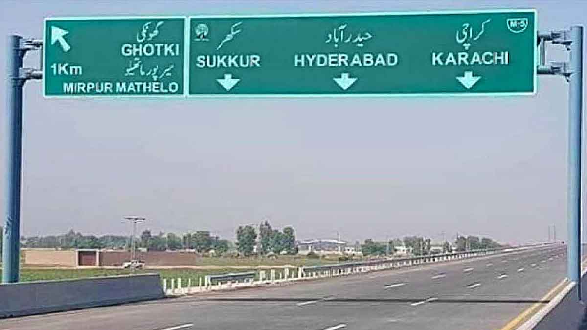 Sukkur-Hyderabad Motorway