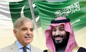 pakistan saudi