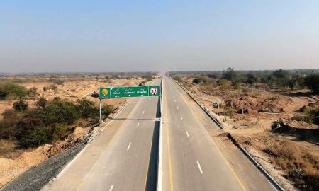 Old Bannu Road