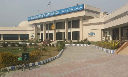 Sukkur Airport