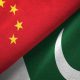 Pakistan in process of rolling over $2bn Chinese loan, says govt source