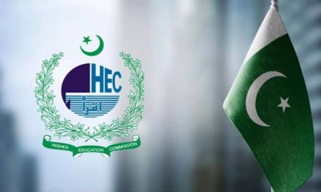 Government decides to limit HEC powers