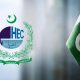 Government decides to limit HEC powers