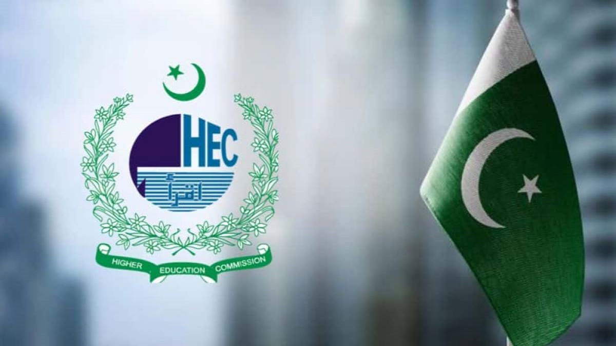 Government decides to limit HEC powers