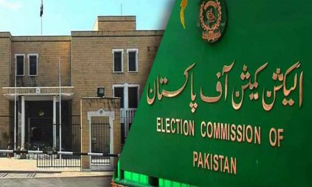 ECP announces October 8 as election date for Khyber Pakhtunkhwa assembly