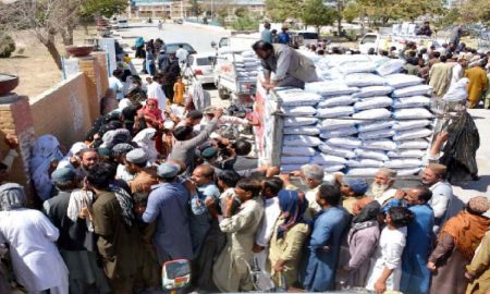 free flour distribution