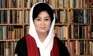 First female Chief Justice appointed to Peshawar High Court