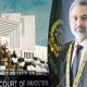 Justice Qazi Faez Isa Asserts Supreme Court's Authority To Take Suo Motu Notice, Not Just CJP