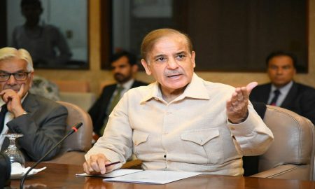 Prime Minister Shehbaz Sharif Chairs High-Level Meeting to Discuss Future Strategies