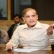 Prime Minister Shehbaz Sharif Chairs High-Level Meeting to Discuss Future Strategies