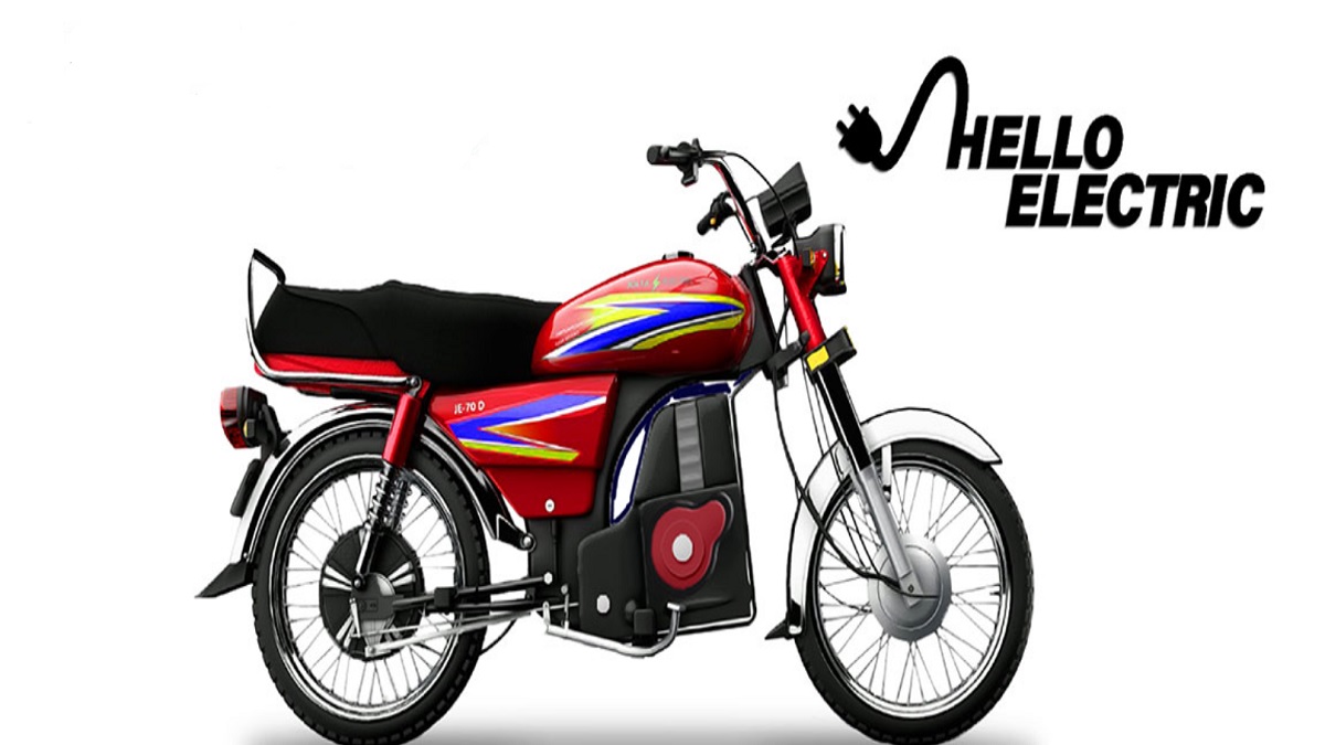 electric bike in pakistan