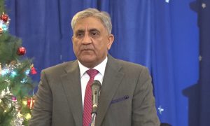 general retired qamar javed bajwa