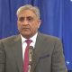 general retired qamar javed bajwa