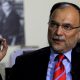 planning minister ahsan iqbal