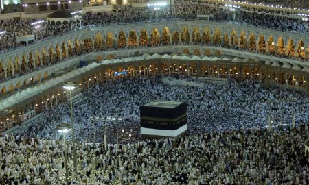 Israel Hopes Saudi Arabia Will Allow Direct Flights for Its Muslim Citizens Making Haj Pilgrimage