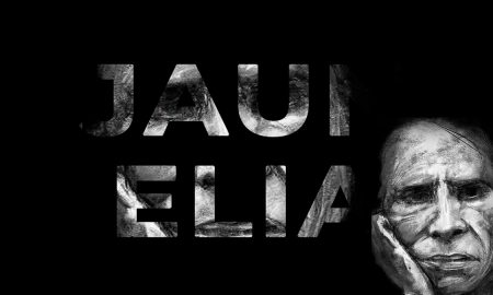 Jaun-Elia