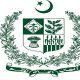 Ministry of Planning Initiates Measures to Implement Urdu as Official Language