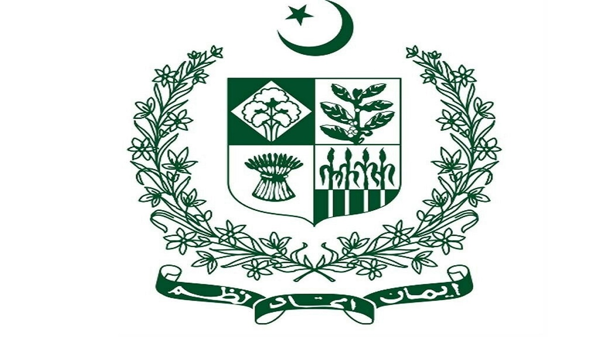 Ministry of Planning Initiates Measures to Implement Urdu as Official Language