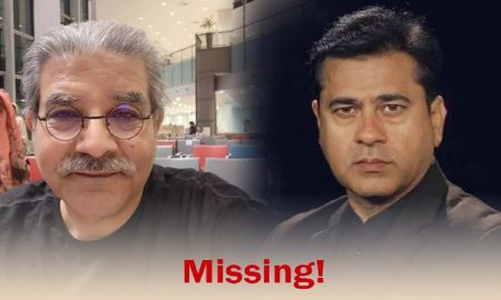 Sami Ibrahim and Imran riaz khan missing