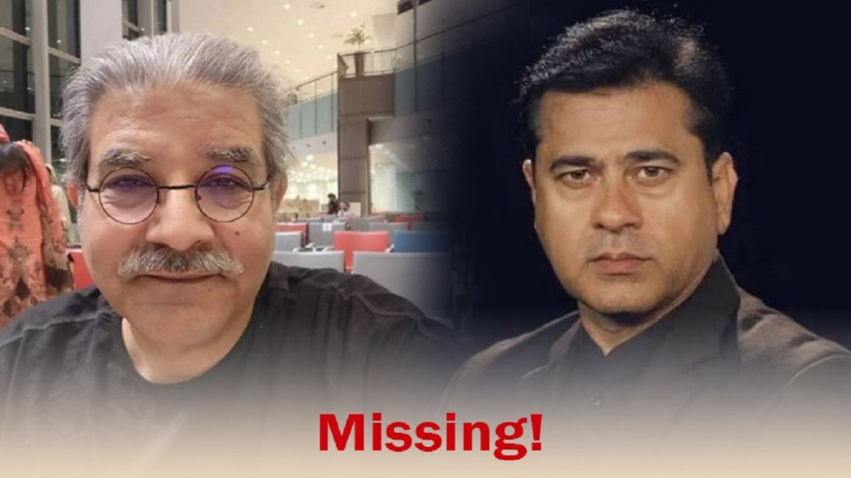 Sami Ibrahim and Imran riaz khan missing
