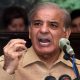 Shehbaz Sharif Commemorates Martyrs Reverence Day, Reflects on May 9 Events