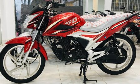 United Increases Prices of Popular Bikes as Atlas Honda and Yamaha Hikes Trigger New Wave of Price Increases