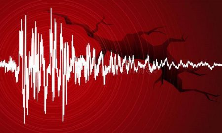 Earthquake Rattles Islamabad